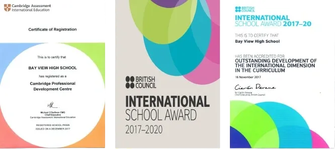 CAMBRIDGE AWARDS